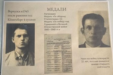 Андрей Стрепков: «Очень важно, когда за твоей спиной стоят такие героические предки»